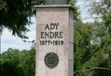 Muzeul Memorial Kazinczy Ferenc, Frater Lorand Si Csiha Kalman Din Simian poza